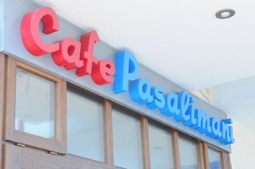 ホテルPansion Pasalimani アムリアニ エクステリア 写真
